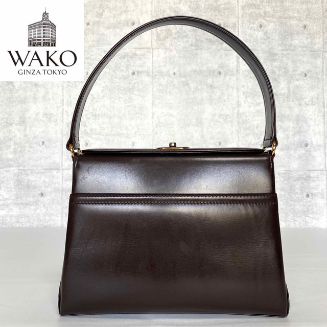 【極美品】WAKO 銀座和光 ダークブラウン カーフレザーハンドバッグ定価12万