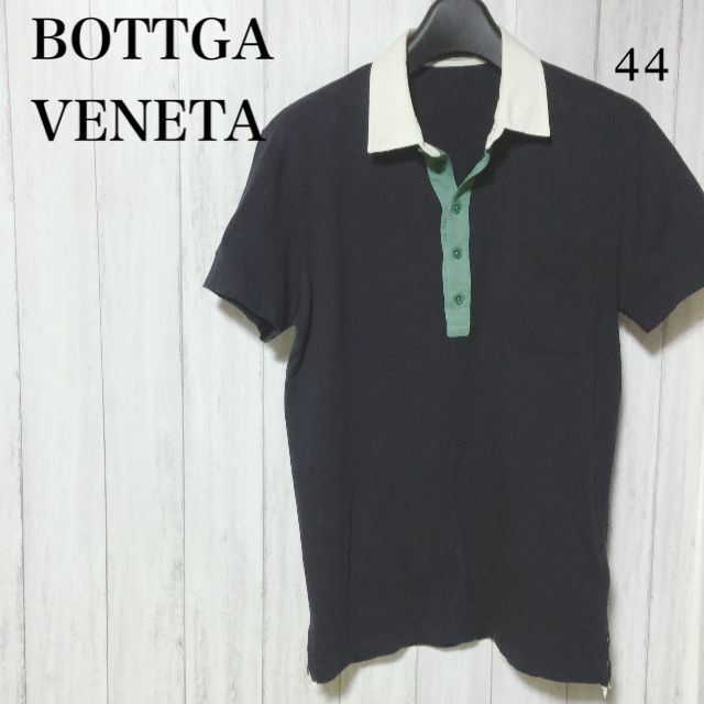 ボッテガヴェネタ ポロシャツ 44/BOTTEGA VENETA 切替え 半袖