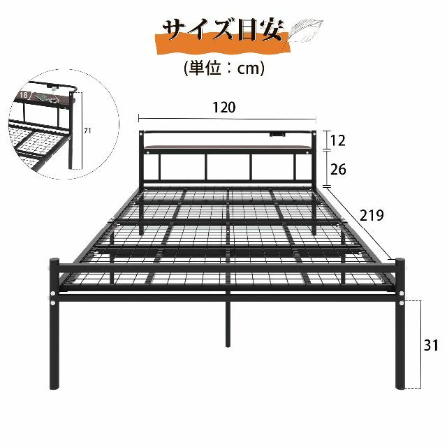 【色: ブラック】WLIVE パイプベッド ベッドフレーム 棚付き コンセント付