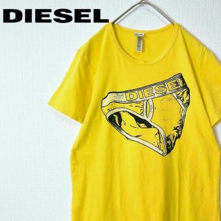 ディーゼル(DIESEL)のDIESEL　ディーゼル　半袖　Tシャツ　パンツ柄　デザイン　S イエロー(Tシャツ/カットソー(半袖/袖なし))