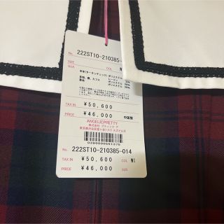店内全品ポイント2倍!! Bunny CollegeクラシカルワンピースSet