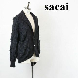 サカイ(sacai)のAL BH0010 sacai サカイ ケーブル ニット カーディガン(カーディガン)