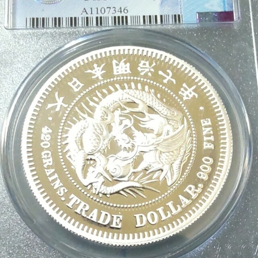 1トロイオンス【10枚】2021年 「ウィーン・フィルハーモニー」 1oz銀貨