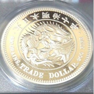 【最高鑑定】2021年 明治7年銘 貿易銀 公式復刻版 1オンス銀貨 純銀