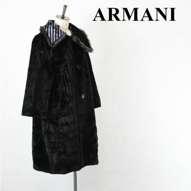 Emporio Armani(エンポリオアルマーニ)のAL BH0001 ARMANI アルマーニ ベロア 総柄 ボーダー ファー レディースのジャケット/アウター(ロングコート)の商品写真