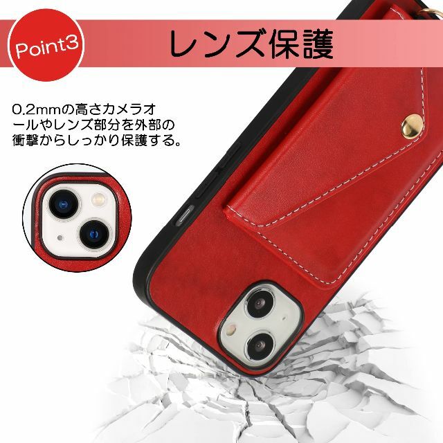 【サイズ:iPhone12Mini_カラー:レッド】MEIYIN MIUSC i スマホ/家電/カメラのスマホアクセサリー(その他)の商品写真