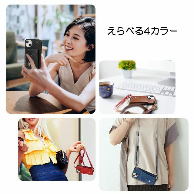 【サイズ:iPhone12Mini_カラー:レッド】MEIYIN MIUSC i スマホ/家電/カメラのスマホアクセサリー(その他)の商品写真