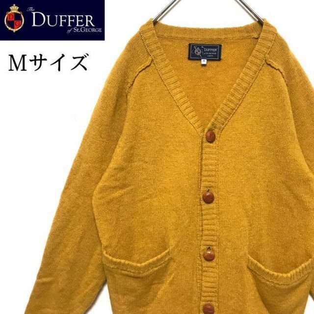 DUFFER ニットカーディガン　セーター　エルボーパッチ　イエロー　カラシ