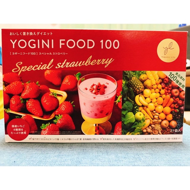 YOGINI FOOD 100フルーツミックス味ストロベリーいちごヨギーニフード-