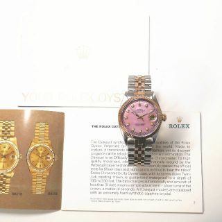 最安！極美■ROLEX デイトジャスト■希少ピンクゴールド!10Pダイヤ ピンク