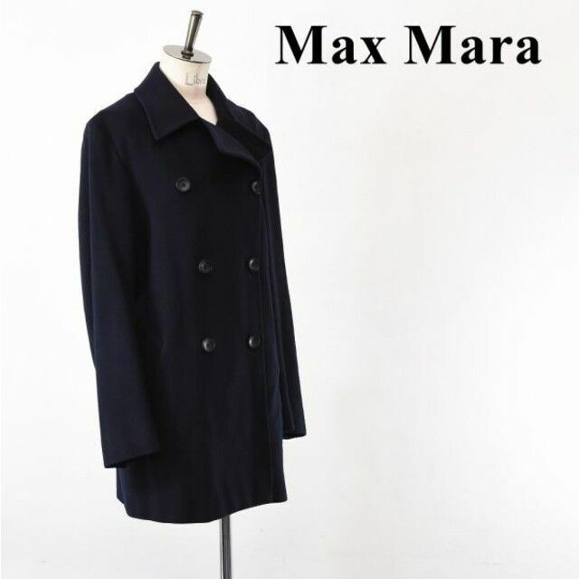 AL BI0008 高級 Max Mara マックスマーラ 白ラベル ロング