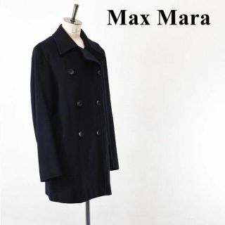 マックスマーラ(Max Mara)のAL BI0008 高級 Max Mara マックスマーラ 白ラベル ロング(ロングコート)