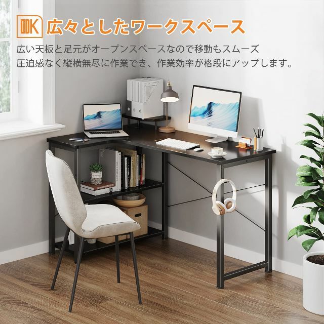 【色: ブラック】KKL ゲーミングデスク 幅80cm*奥行55cm*高さ75c