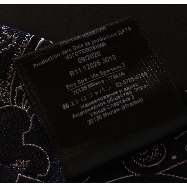 9578◇ETRO エトロ◇高級ネクタイ◇定価27,500円剣先幅8㎝◇ペイズリ