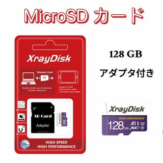 microSDカード マイクロSDカード 128GB Class10 U3