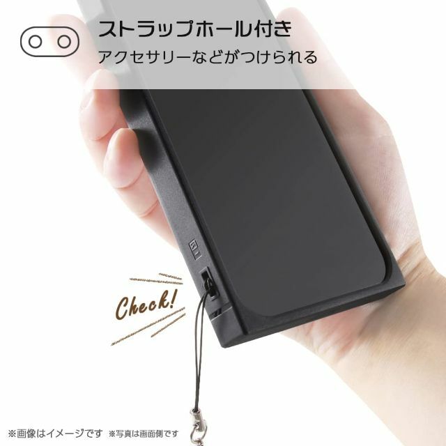 イングレム Xperia Ace III / 『トムとジェリー』/耐衝撃ハイブリ 5