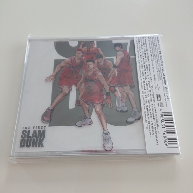 『THE FIRST SLAM DUNK』オリジナルサウンドトラック 初回プレス エンタメ/ホビーのCD(アニメ)の商品写真