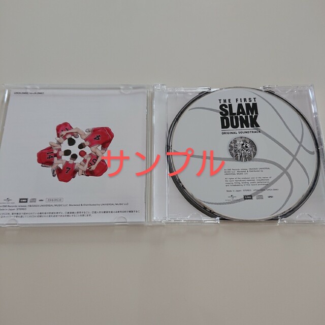 『THE FIRST SLAM DUNK』オリジナルサウンドトラック 初回プレス エンタメ/ホビーのCD(アニメ)の商品写真