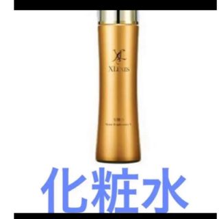 XLUXES 化粧水 エックスリュークスモイストリジュビネイターW 150ml の