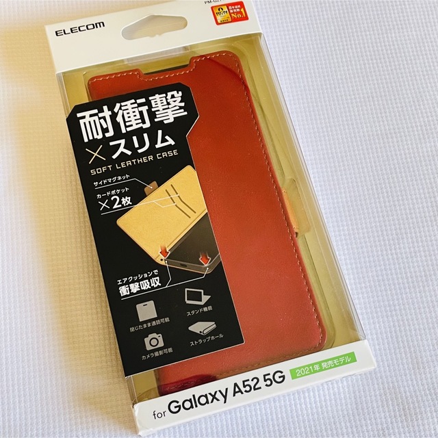 ELECOM(エレコム)のGalaxyA52 5G【SC‐53B】ケース&フィルム×2枚セット　エレコム スマホ/家電/カメラのスマホアクセサリー(その他)の商品写真