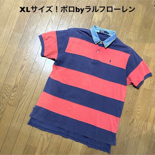 POLO RALPH LAUREN - XLサイズ！ポロbyラルフローレン 古着半袖