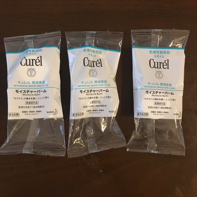 Curel(キュレル)のキュレル　curel クリーム　クリームLa1 モイスチャーバーム コスメ/美容のスキンケア/基礎化粧品(フェイスオイル/バーム)の商品写真