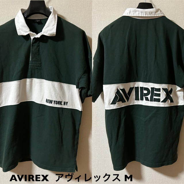 Mサイズ！AVIREX/アヴィレックス 半袖ラガーシャツ 白×緑バイカラー