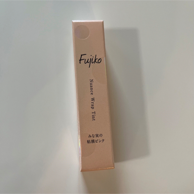 Fujiko(フジコ)の新品未使用 フジコ Fujiko ニュアンスラップティント みな実の粘膜ピンク コスメ/美容のベースメイク/化粧品(口紅)の商品写真