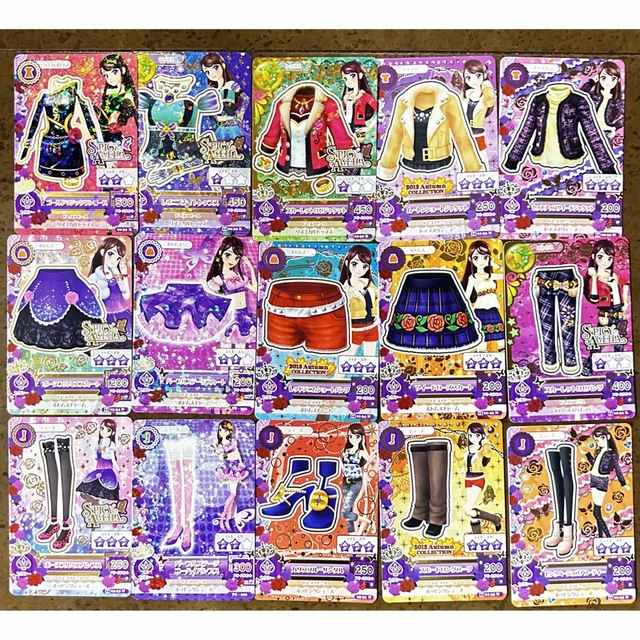 アイカツカード２５０枚まとめ売り