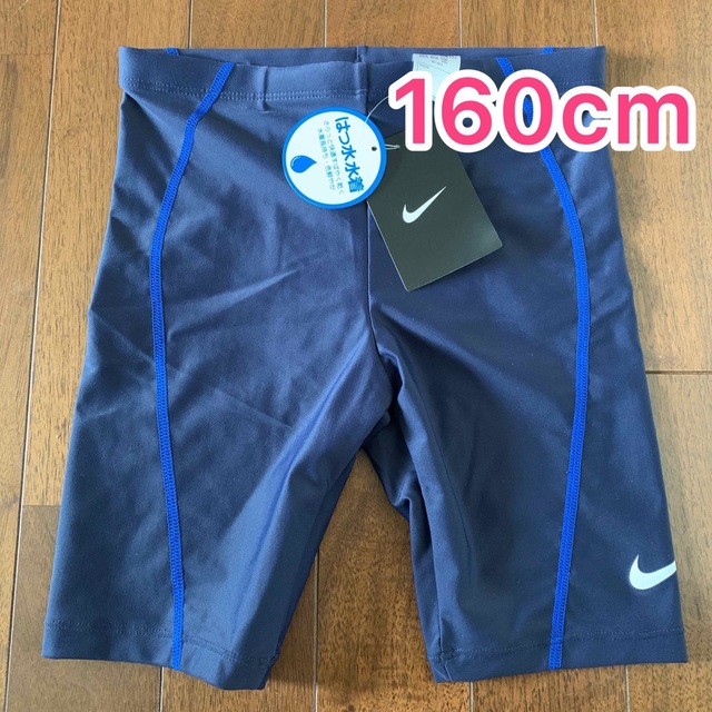 NIKE(ナイキ)の【新品】NIKE ナイキ 水着 スクール水着 紺160 L キッズ/ベビー/マタニティのキッズ服男の子用(90cm~)(水着)の商品写真