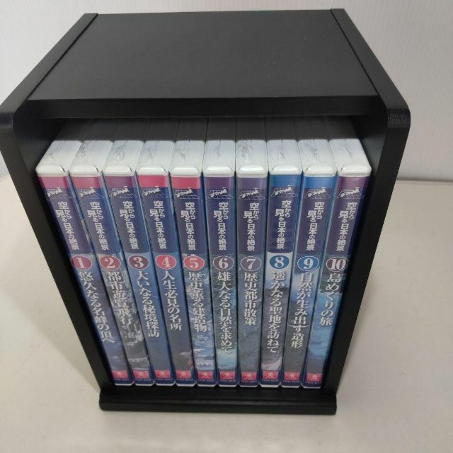 【未開封】ユーキャン 空から見る日本の絶景 DVD 10巻 エンタメ/ホビーのDVD/ブルーレイ(趣味/実用)の商品写真