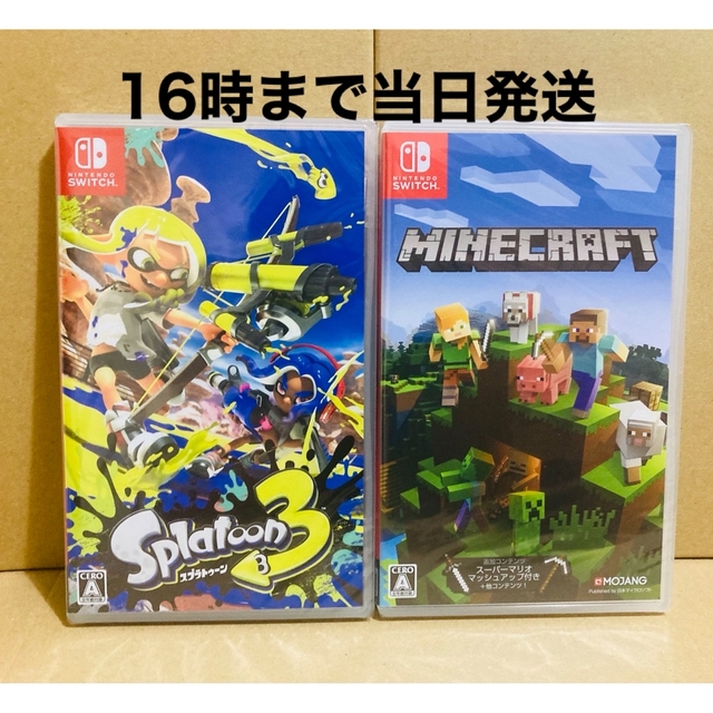 ◾️新品未開封 スプラトゥーン2 Minecraft (マインクラフト)