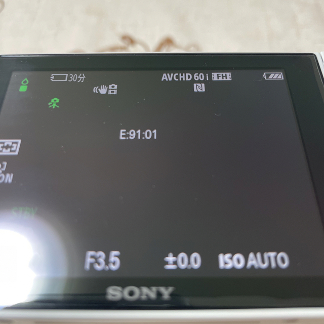 SONY(ソニー)のSony DSC-WX500 スマホ/家電/カメラのカメラ(コンパクトデジタルカメラ)の商品写真