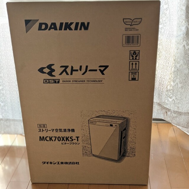 新品未使用 DAIKIN 加湿ストリーマ空気清浄機 MCK70X