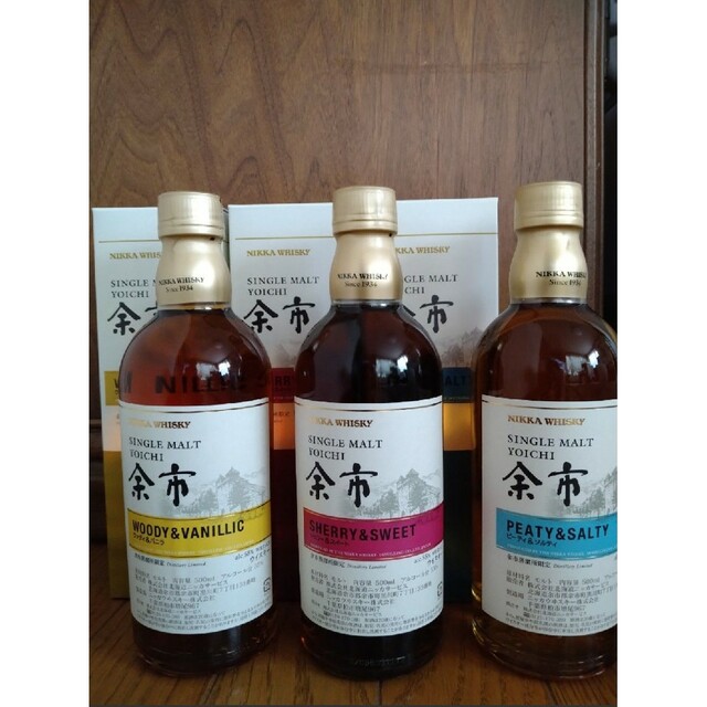 NIKKA 余市蒸留所限定 ウイスキー 500ml 3本 www.krzysztofbialy.com