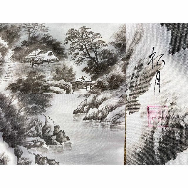 掛軸 松月『水墨山水図』日本画 絹本 版画+手彩色 掛け軸 R014の 掛軸 松月『水墨山水図』日本画 絹本 版画+手彩色 掛け軸 R014の