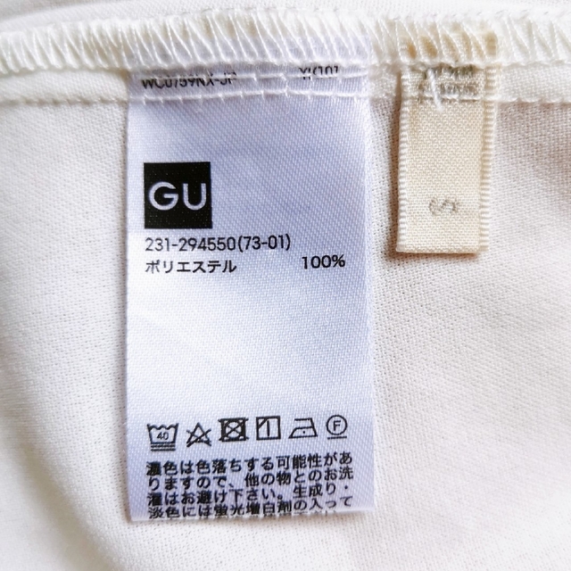 GU(ジーユー)の‪☆GU ブラウス‪☆ レディースのトップス(シャツ/ブラウス(長袖/七分))の商品写真