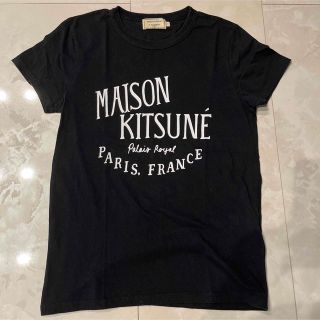 メゾンキツネ(MAISON KITSUNE')のメゾンキツネ  Tシャツ　ロゴTシャツ(Tシャツ(半袖/袖なし))