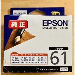 エプソン(EPSON)の純正品　EPSON インクカートリッジ ICBK61(その他)
