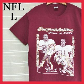 ジャージーズ(JERZEES)のNFL アメフト 限定 大判プリントTシャツ tシャツ グラフィック L ロゴ(Tシャツ/カットソー(半袖/袖なし))