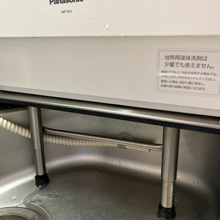 Panasonic - Panasonic 食洗機専用 台と高さ調整脚の通販｜ラクマ