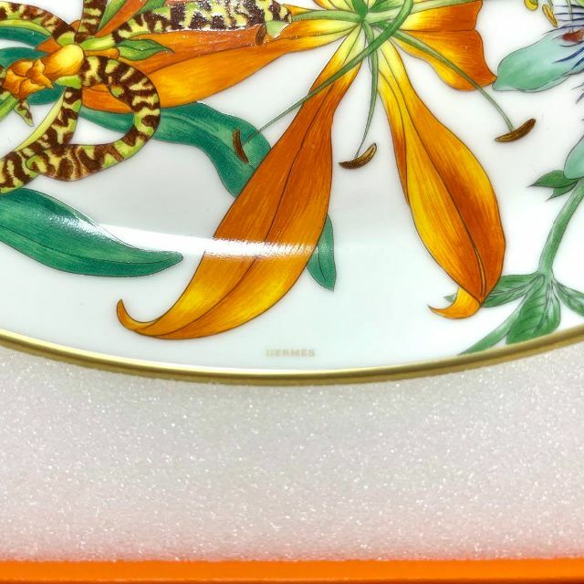ハルキッチン【新品　ギフト包装】エルメス　パシフォリア　タルトプラッター　32cm  大皿