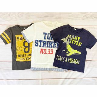 ジーユー(GU)の【110/120】GUジーユー他半袖Tシャツ三点セット　男の子夏物(Tシャツ/カットソー)