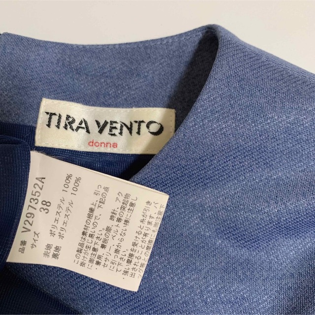 【匿名配送】 TIRA VENTO上品なワンピース✨ レディースのワンピース(ひざ丈ワンピース)の商品写真