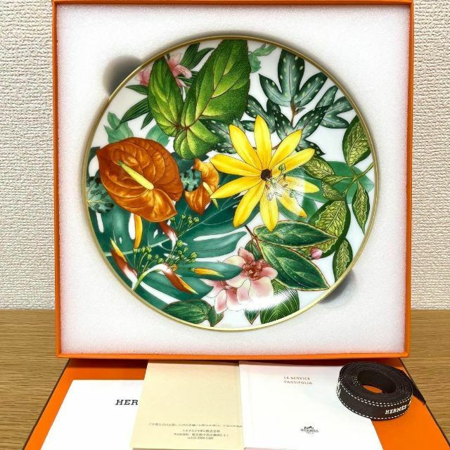 【新品 2枚 No.2】エルメス パシフォリア デザートプレート 21cm
