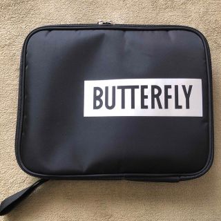 バタフライ(BUTTERFLY)の卓球　ラケットケース🏓　スポンジ、キュアウォーター付き(卓球)