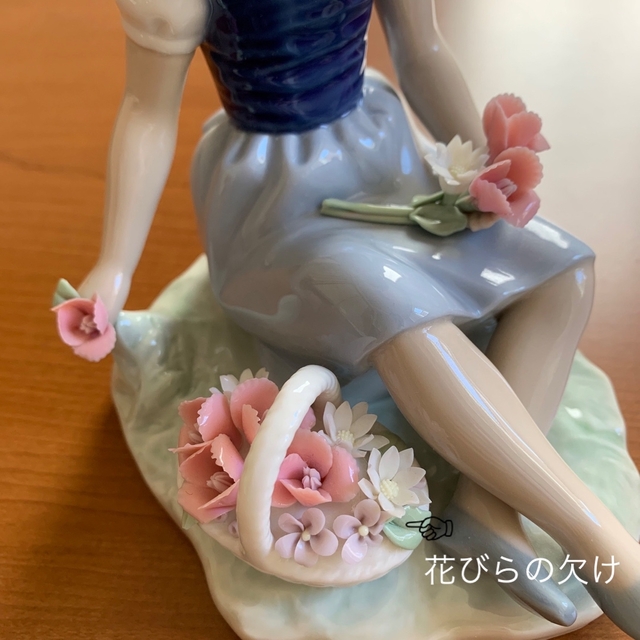 エンタメ/ホビーリヤドロ　No.1287 『花を摘む少女』