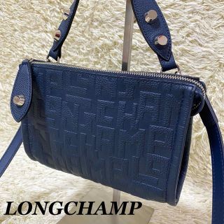 未使用級】LONGCHAMP ショルダーバッグ 2way レザー スタッズ-