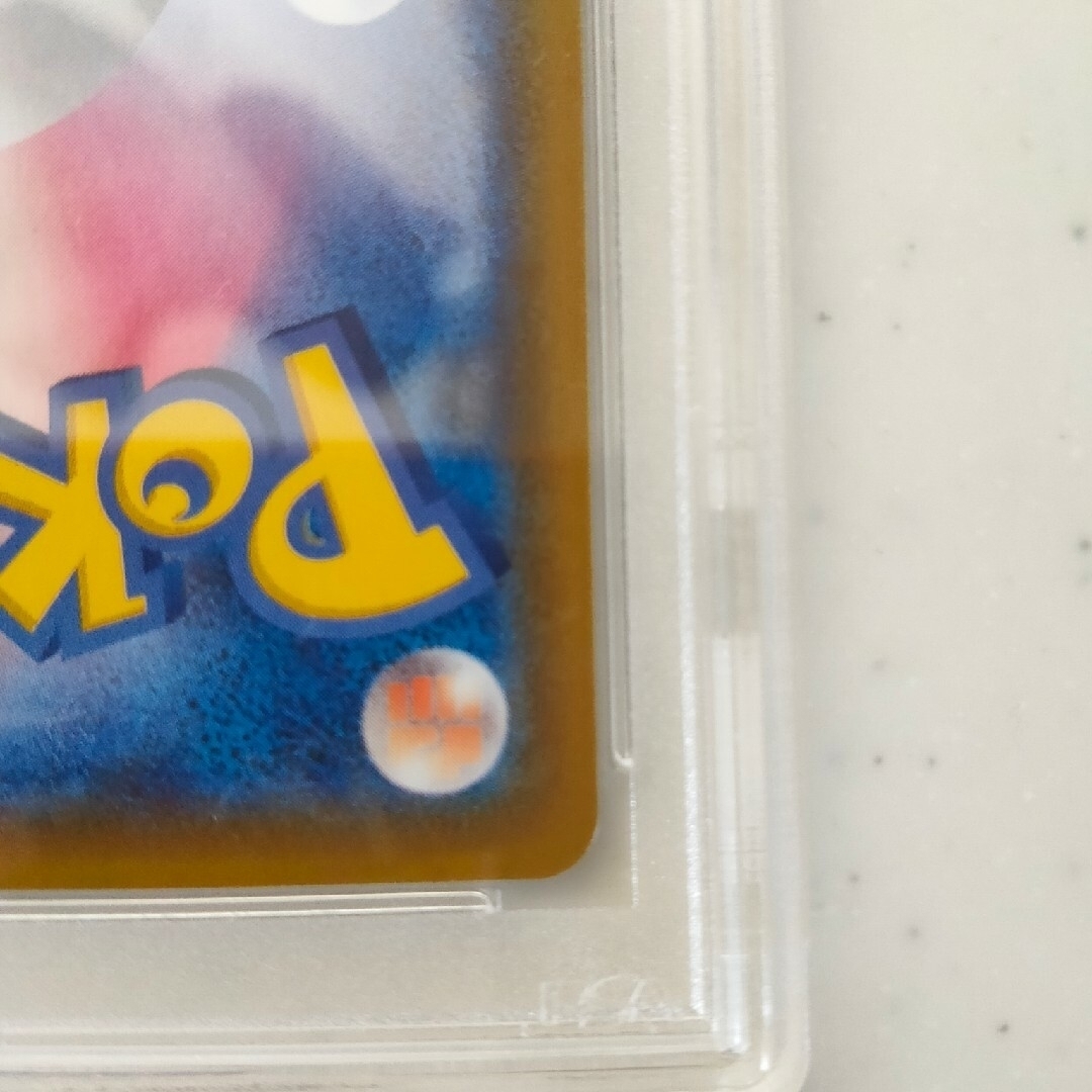 【PSA10最高評価】リーフィア v sa【ポケカ】※PSAケースあり