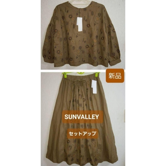 SUNVALLEY(サンバレー)の《SUNVALLEY・サンバレー》綿ツイル起毛総柄刺繍 ブラウス・スカートも出品 レディースのトップス(シャツ/ブラウス(長袖/七分))の商品写真